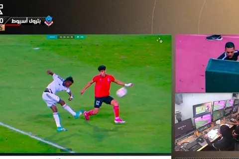 هل تشبه لقطة الأهلي؟.. وفا يحتسب ركلة جزاء للجونة أمام بترول أسيوط (فيديو) 30 أكتوبر 2026
